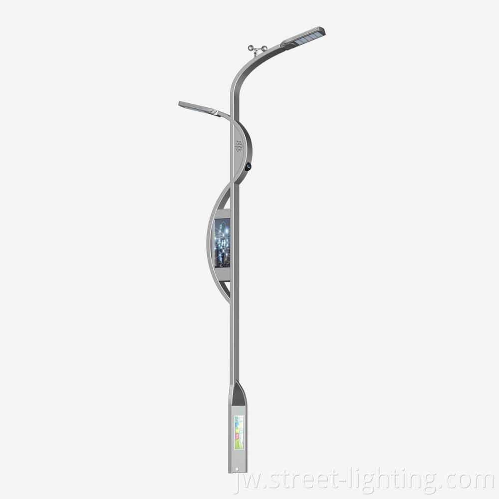 Smart Multi Functional Lighting Poles